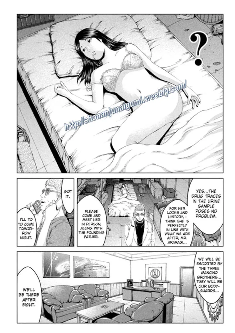 GTO - Paradise Lost Chapter 148 page 2