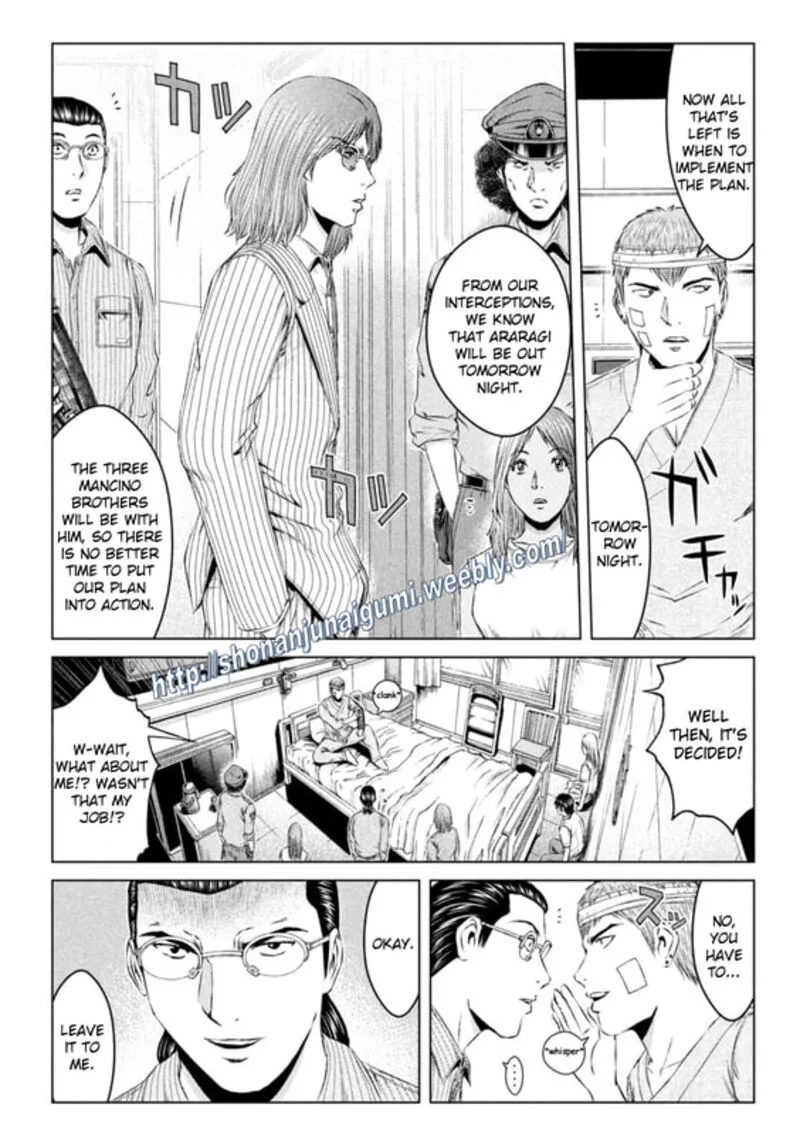 GTO - Paradise Lost Chapter 148 page 7