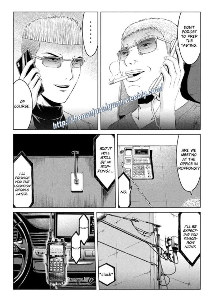 GTO - Paradise Lost Chapter 148 page 3