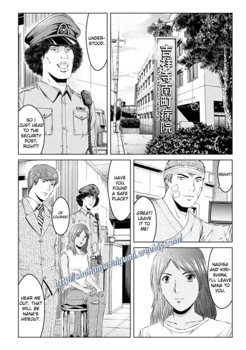 GTO - Paradise Lost Chapter 148 page 5