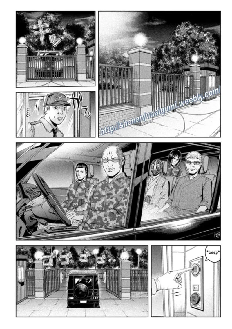 GTO - Paradise Lost Chapter 148 page 9