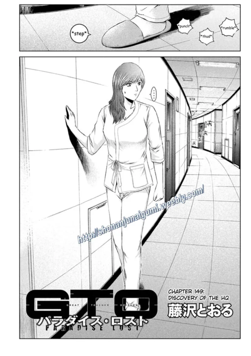 GTO - Paradise Lost Chapter 149 page 2