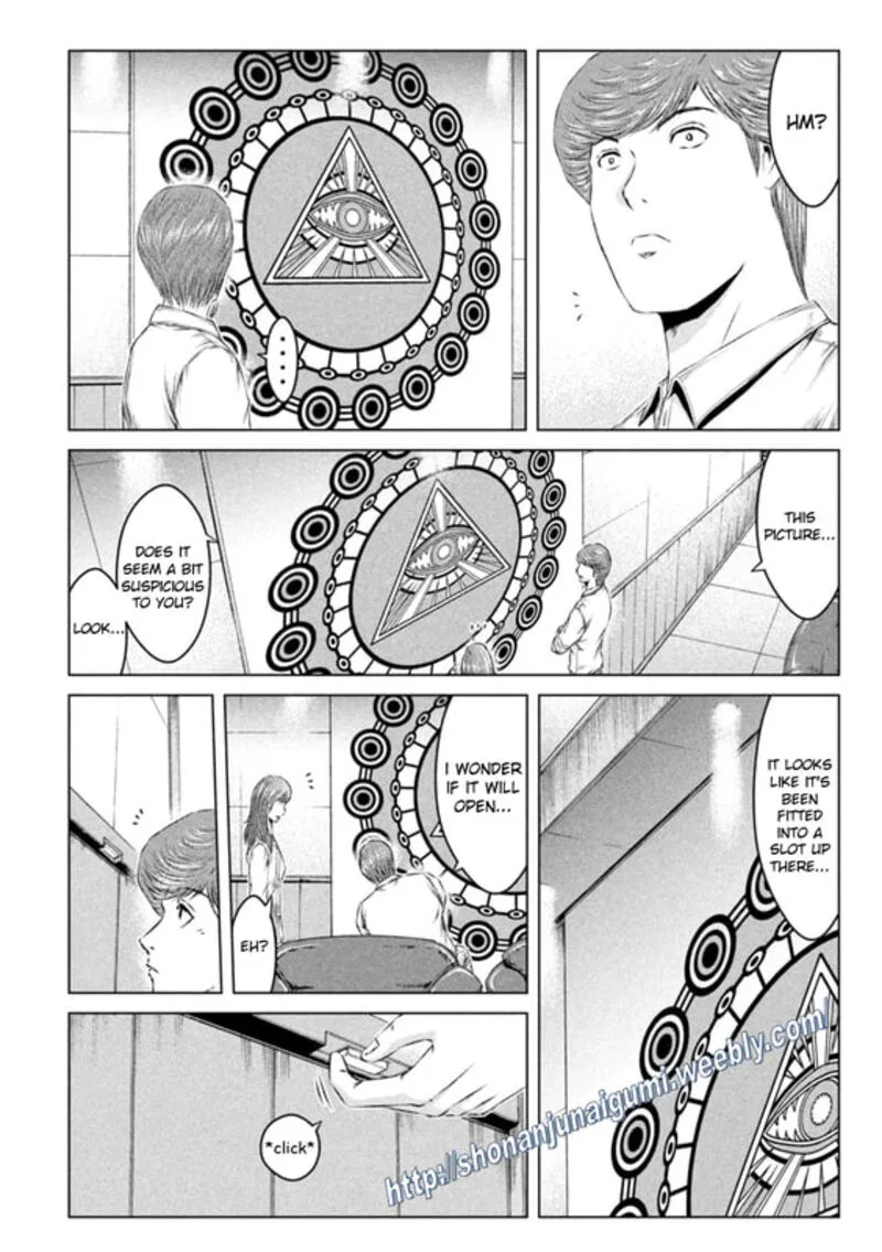 GTO - Paradise Lost Chapter 149 page 6