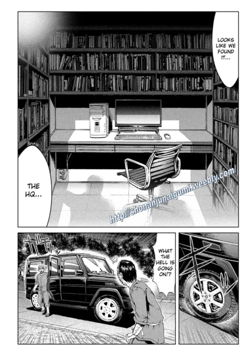 GTO - Paradise Lost Chapter 149 page 8