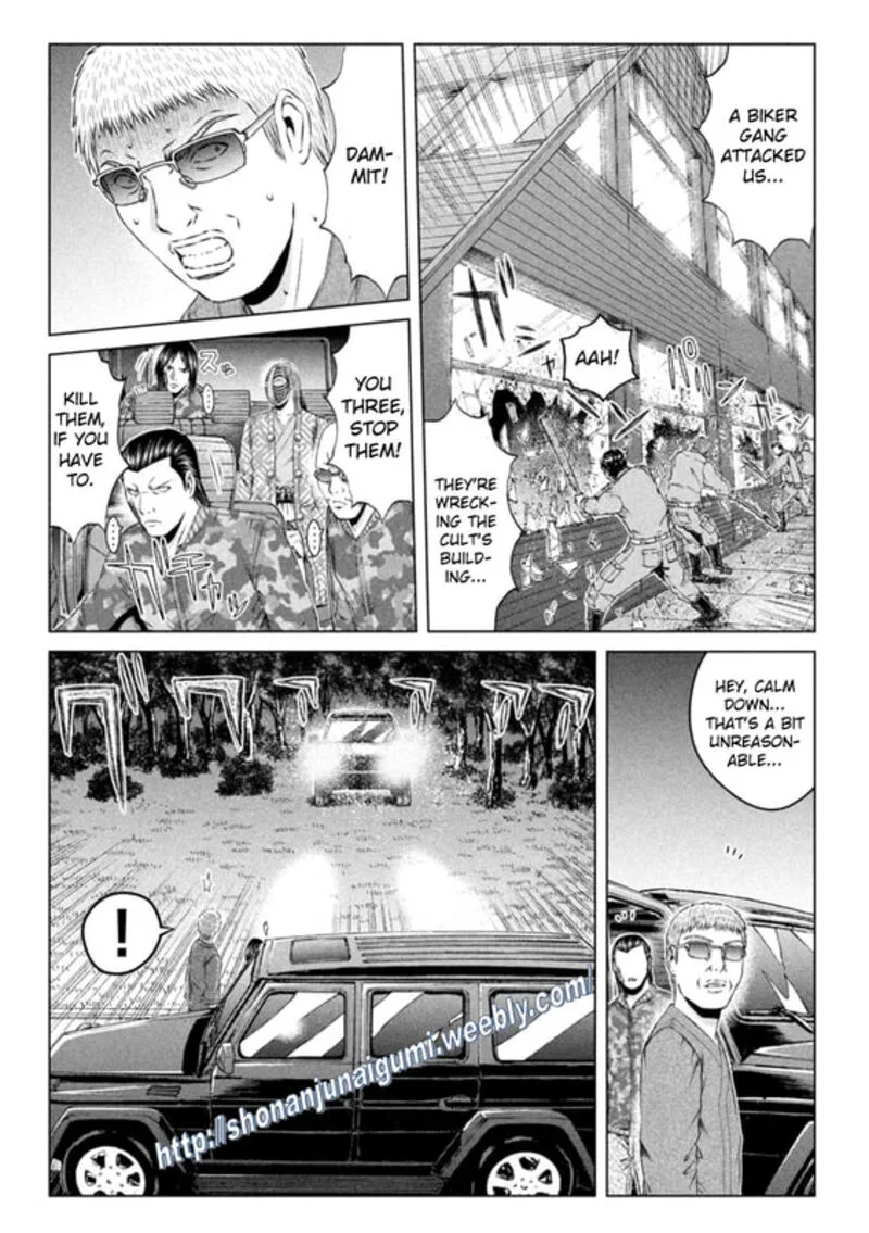 GTO - Paradise Lost Chapter 149 page 9