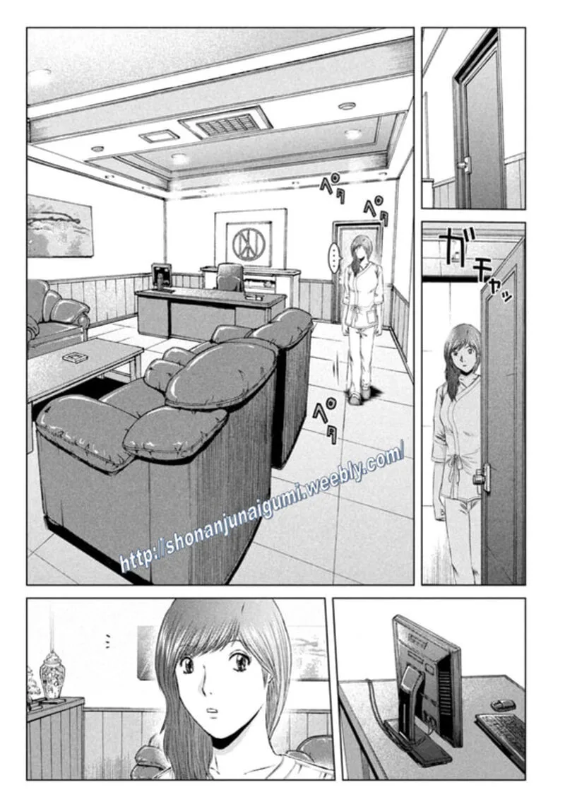 GTO - Paradise Lost Chapter 149 page 3