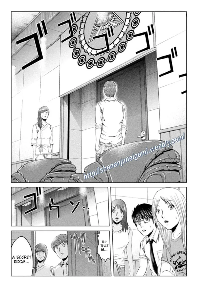 GTO - Paradise Lost Chapter 149 page 7