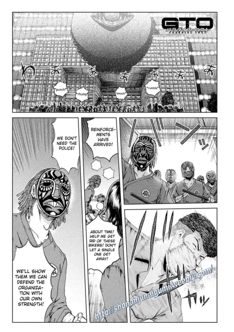 GTO - Paradise Lost Chapter 149 page 1