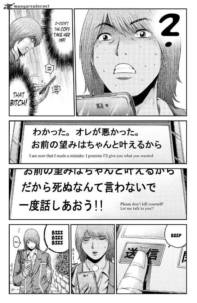 GTO - Paradise Lost Chapter 15 page 7