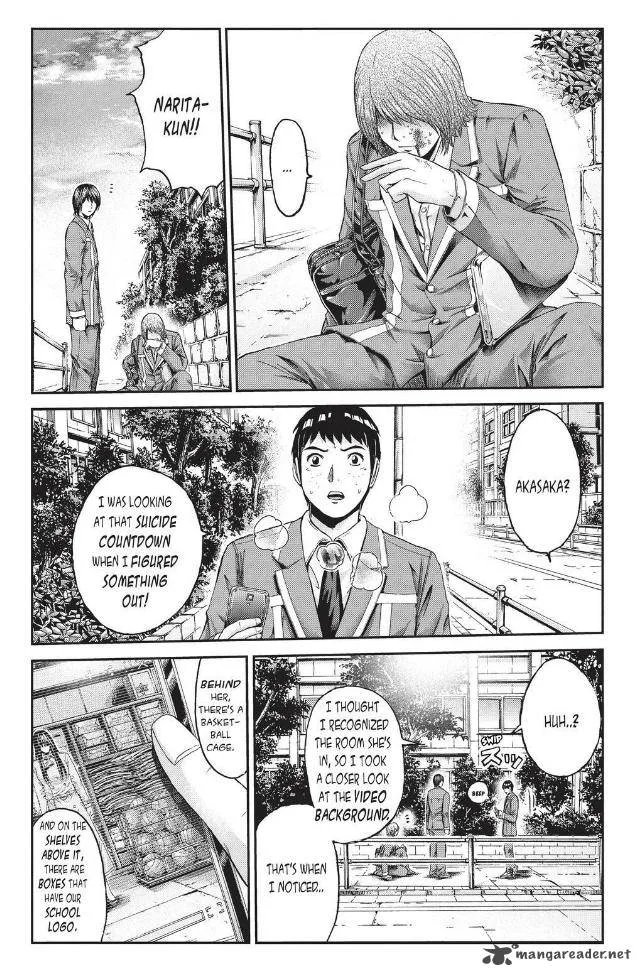 GTO - Paradise Lost Chapter 15 page 11
