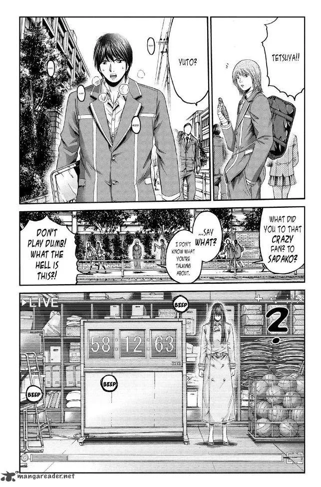 GTO - Paradise Lost Chapter 15 page 2