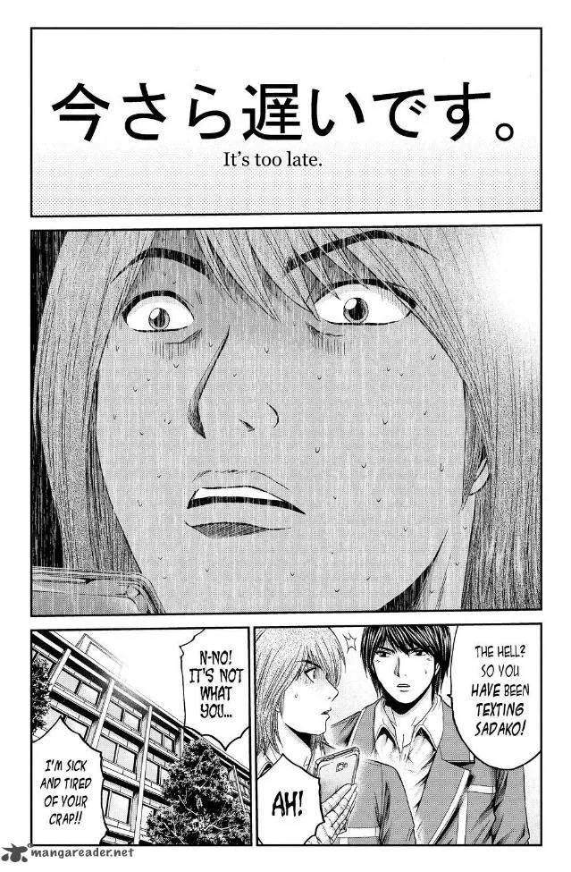 GTO - Paradise Lost Chapter 15 page 8