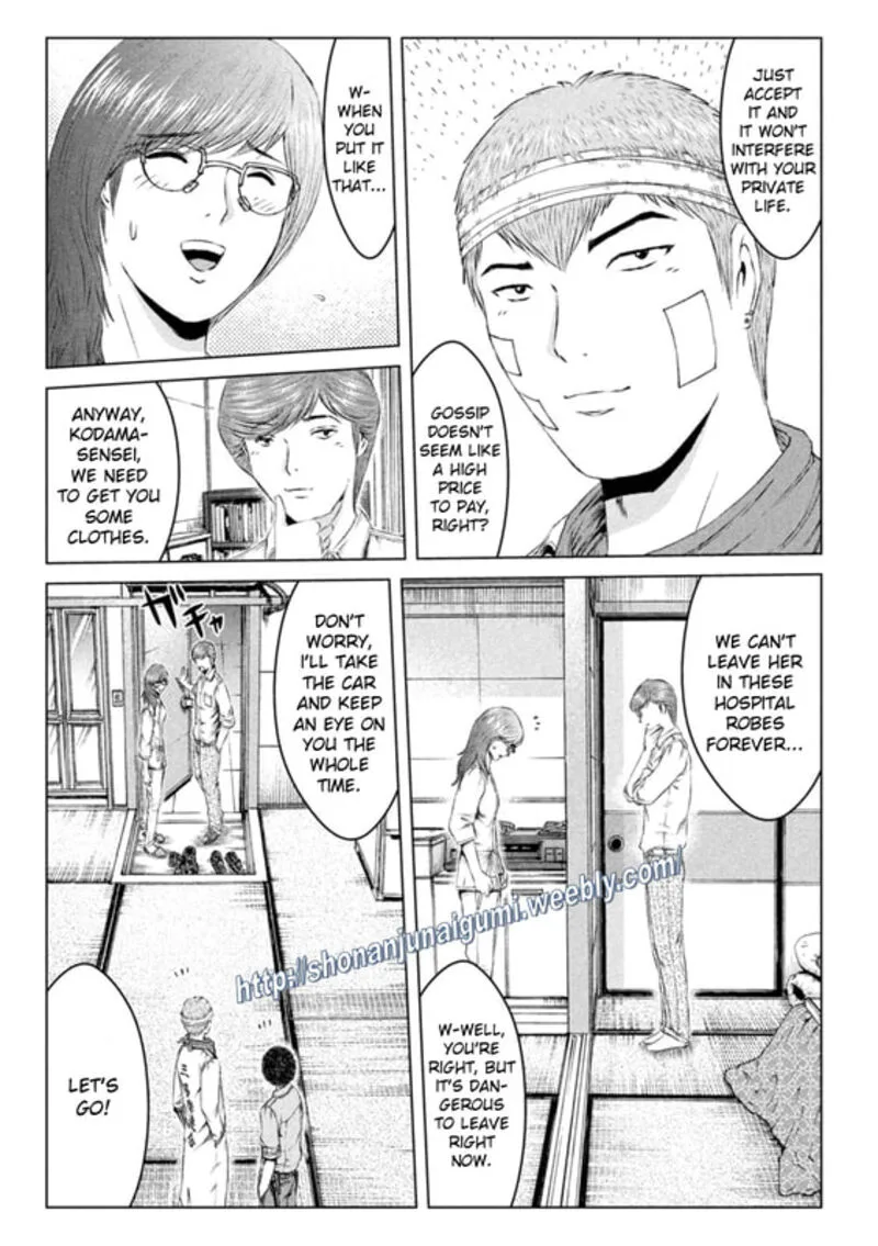 GTO - Paradise Lost Chapter 150 page 7