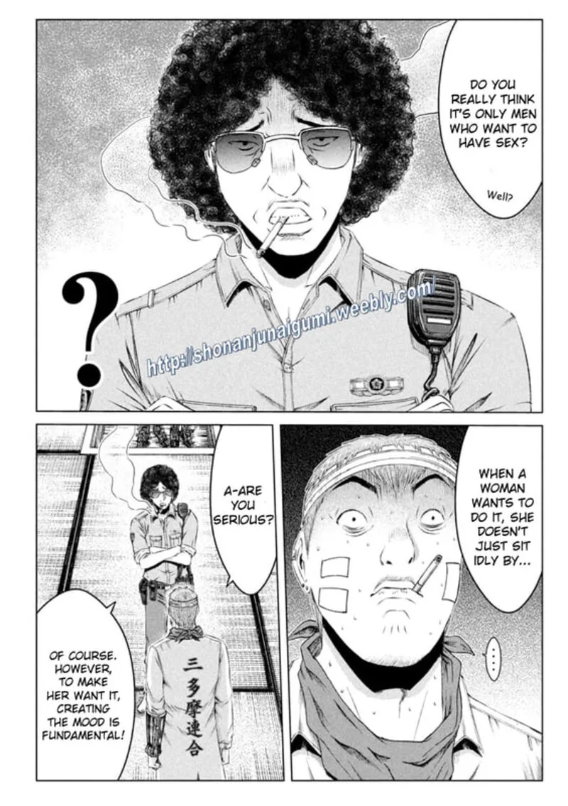 GTO - Paradise Lost Chapter 150 page 10