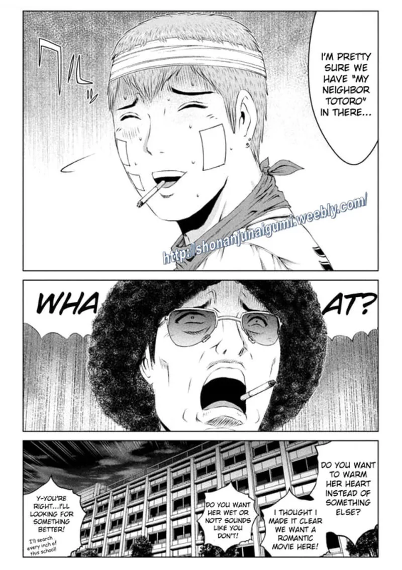 GTO - Paradise Lost Chapter 150 page 12