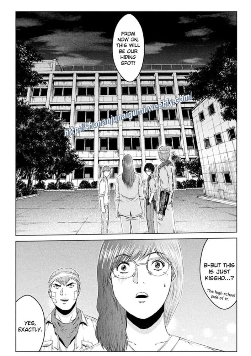 GTO - Paradise Lost Chapter 150 page 4