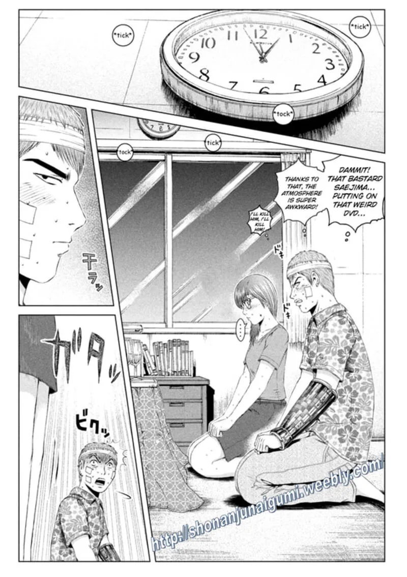 GTO - Paradise Lost Chapter 151 page 2