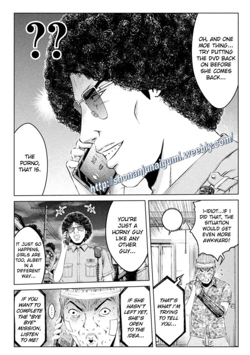 GTO - Paradise Lost Chapter 151 page 6
