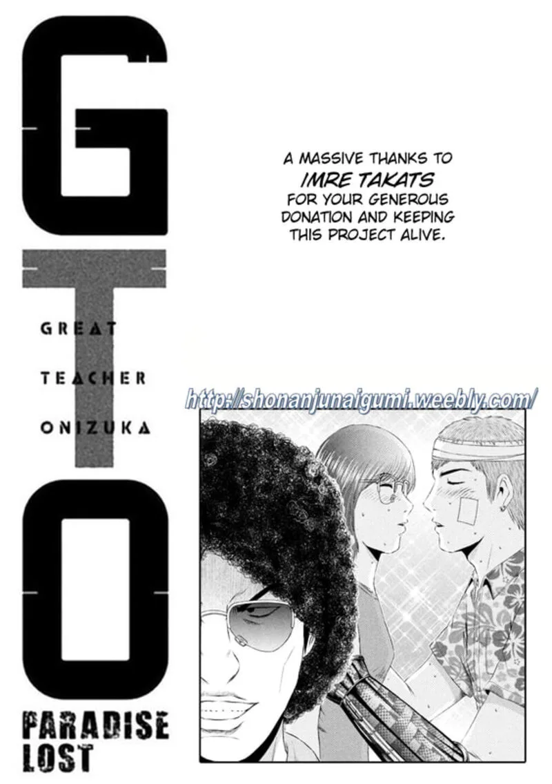 GTO - Paradise Lost Chapter 151 page 13