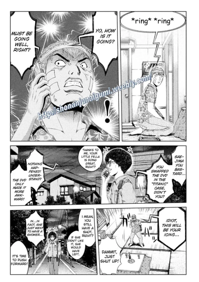 GTO - Paradise Lost Chapter 151 page 5