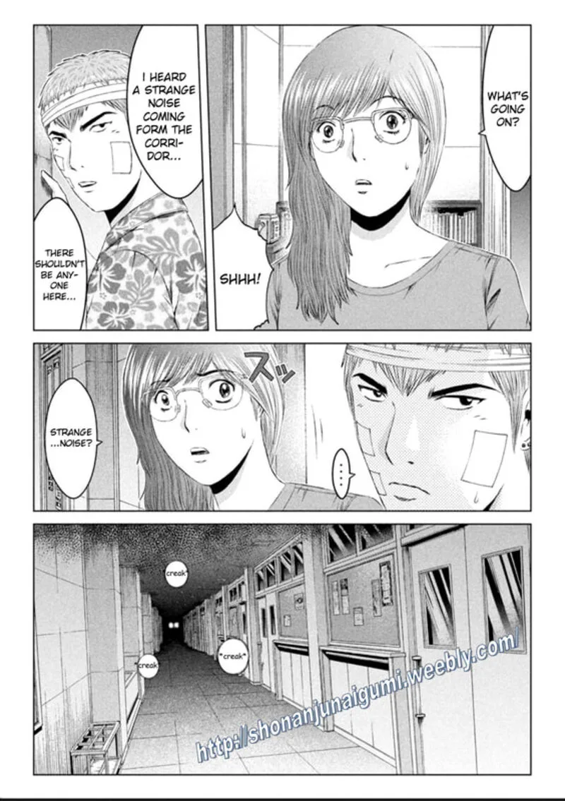 GTO - Paradise Lost Chapter 151 page 12