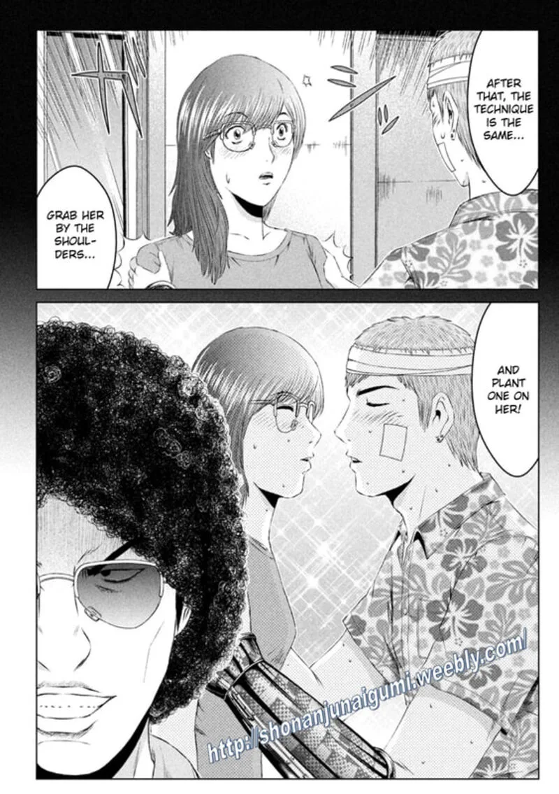 GTO - Paradise Lost Chapter 151 page 8