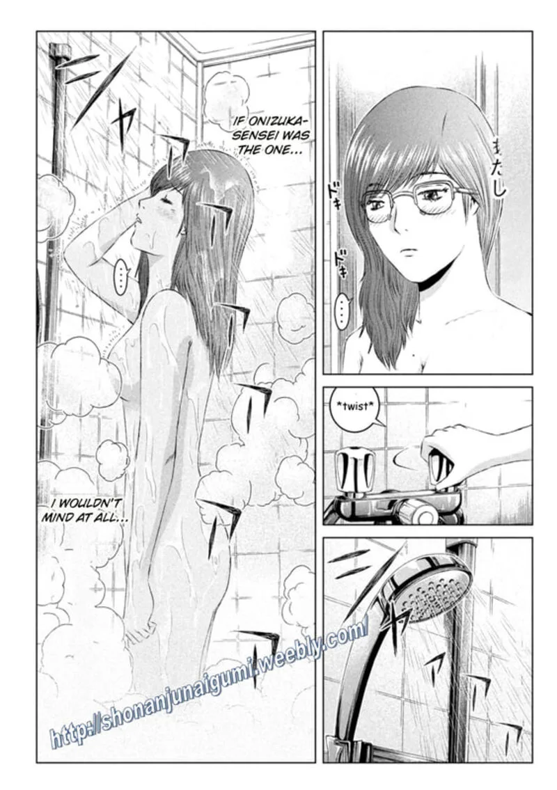 GTO - Paradise Lost Chapter 151 page 4