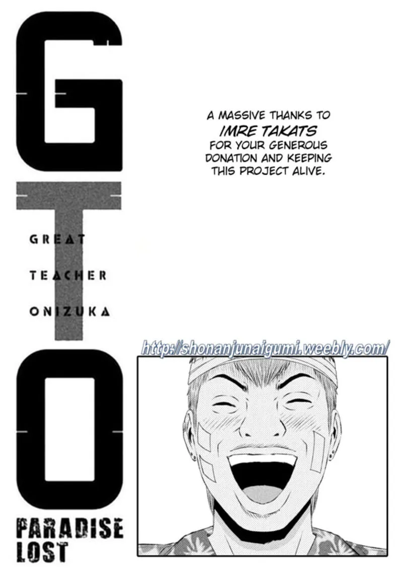 GTO - Paradise Lost Chapter 152 page 13