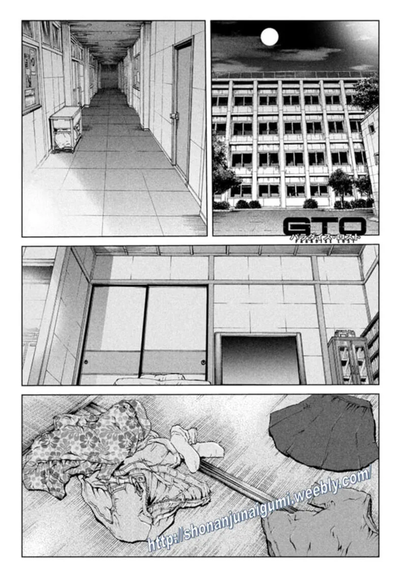 GTO - Paradise Lost Chapter 152 page 1