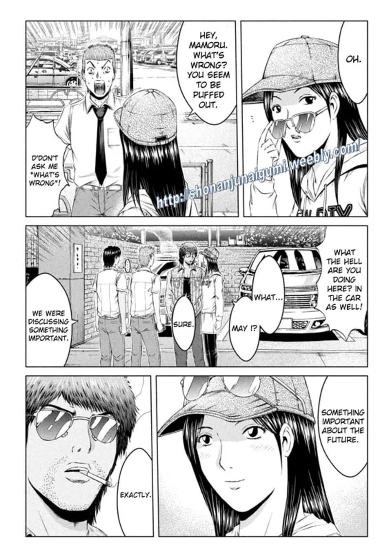 GTO - Paradise Lost Chapter 153 page 7