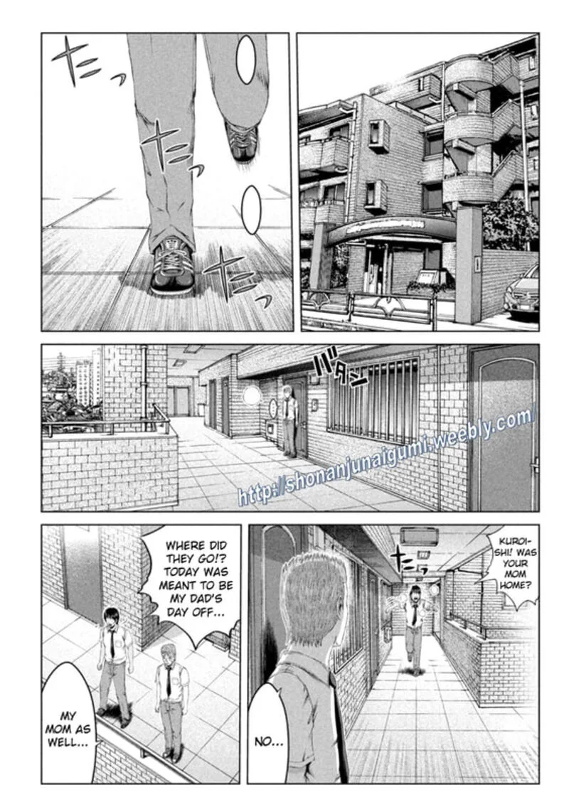 GTO - Paradise Lost Chapter 153 page 4
