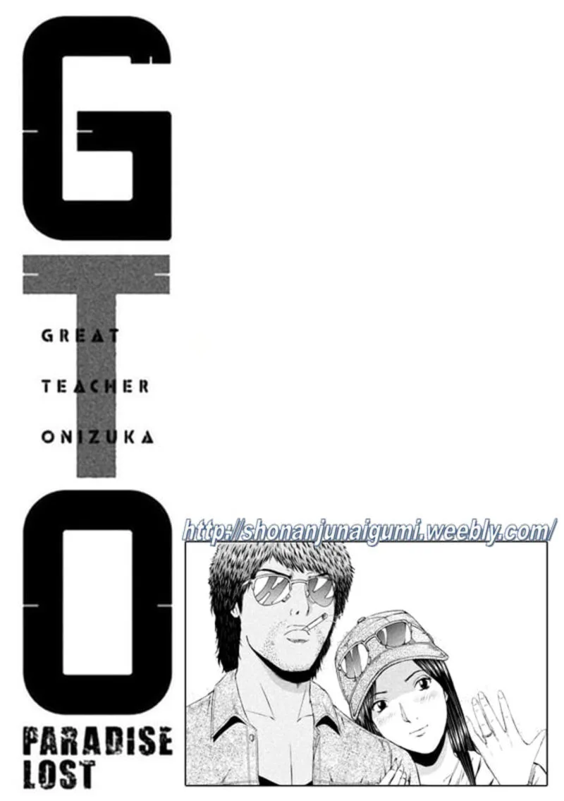 GTO - Paradise Lost Chapter 153 page 12