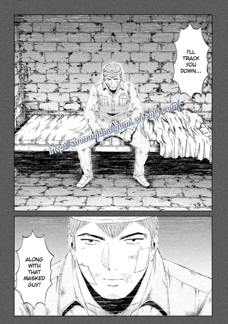 GTO - Paradise Lost Chapter 154 page 5