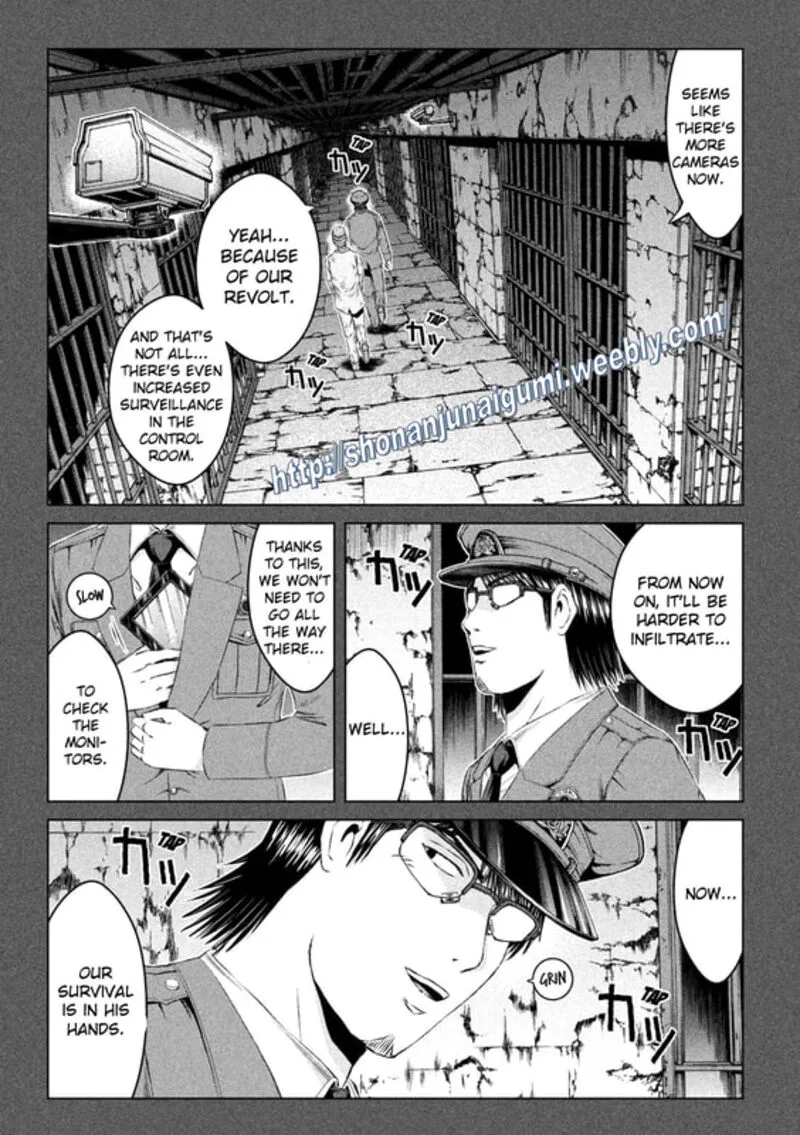 GTO - Paradise Lost Chapter 154 page 7