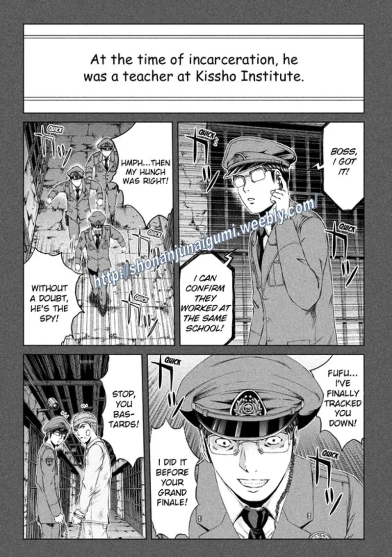 GTO - Paradise Lost Chapter 154 page 11