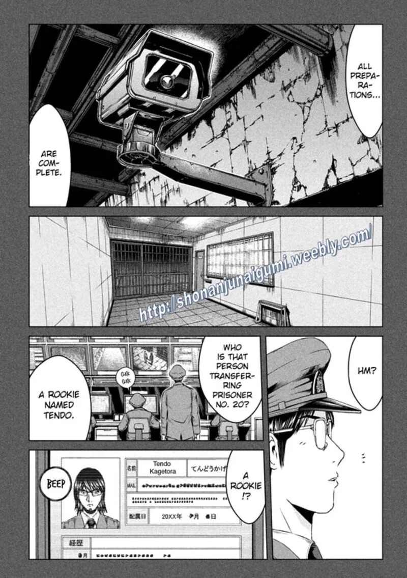 GTO - Paradise Lost Chapter 154 page 8
