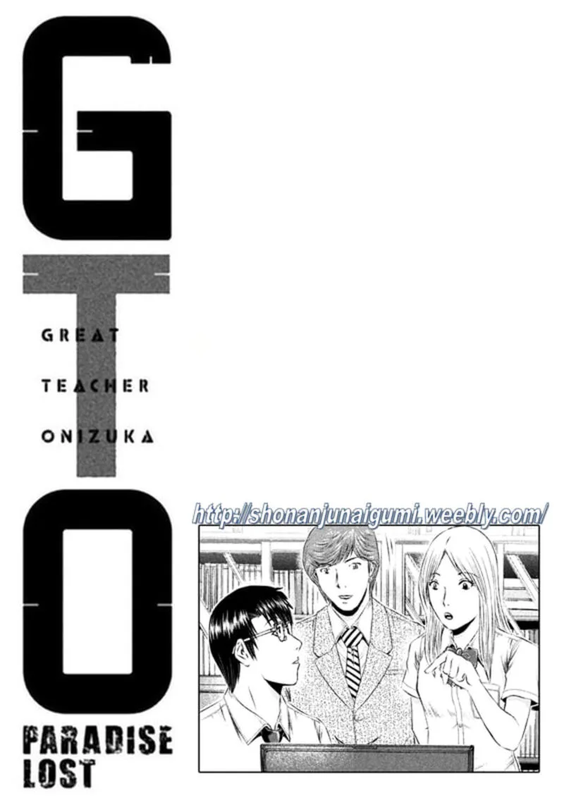 GTO - Paradise Lost Chapter 155.5 page 14