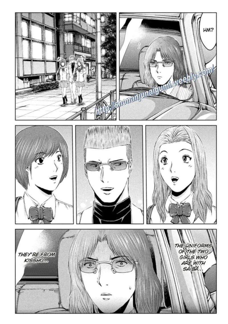 GTO - Paradise Lost Chapter 155.5 page 12
