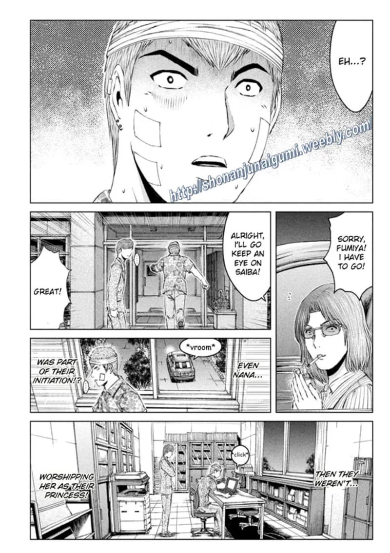 GTO - Paradise Lost Chapter 155.5 page 8