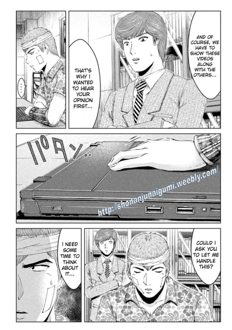 GTO - Paradise Lost Chapter 155.5 page 10