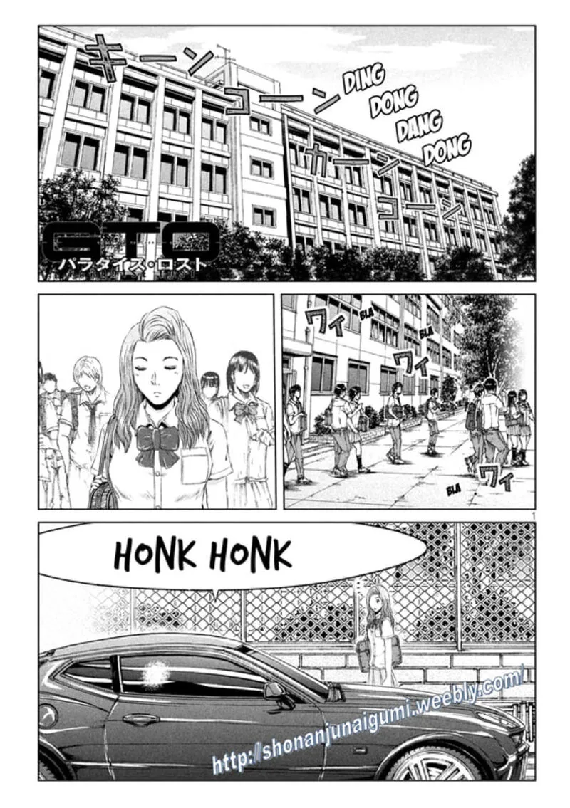 GTO - Paradise Lost Chapter 155 page 1