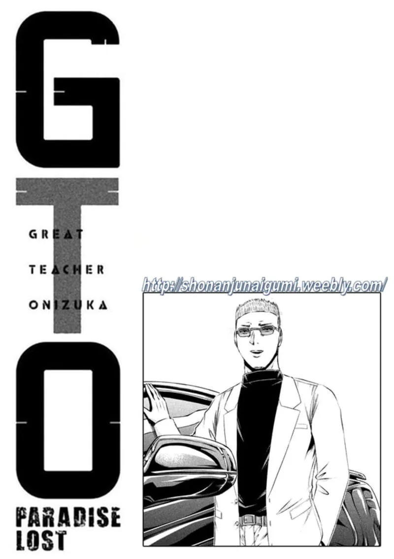 GTO - Paradise Lost Chapter 155 page 13