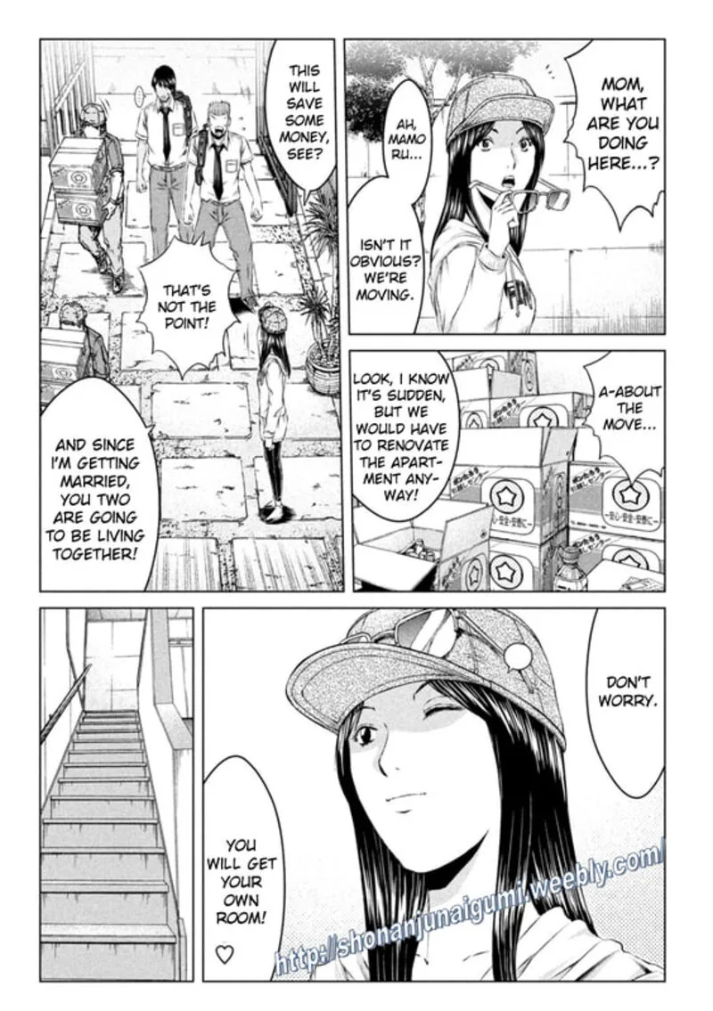 GTO - Paradise Lost Chapter 155 page 9