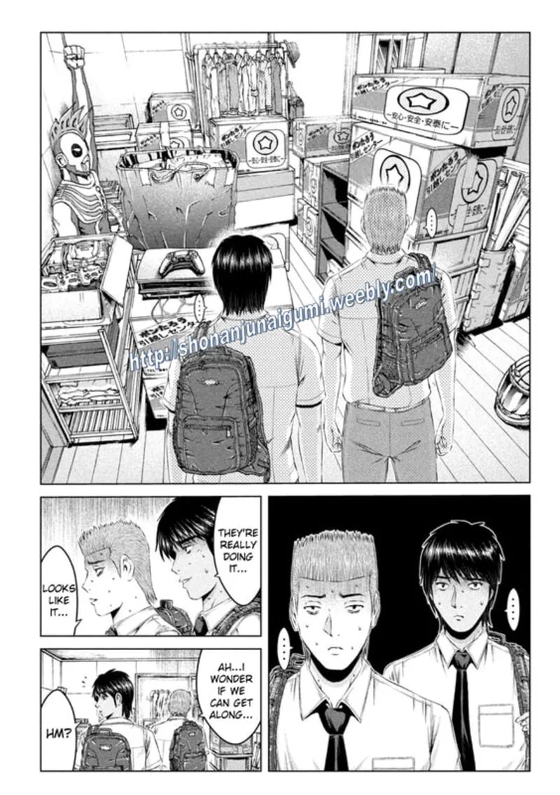 GTO - Paradise Lost Chapter 155 page 10