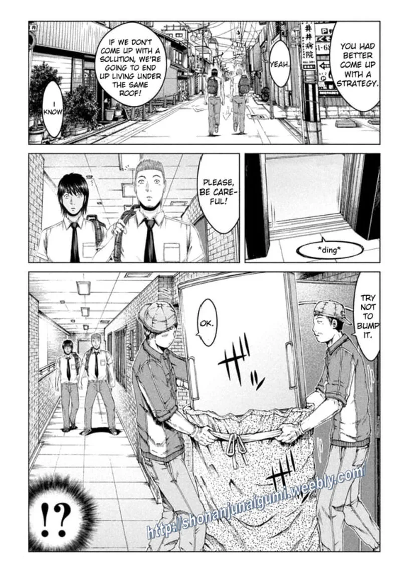 GTO - Paradise Lost Chapter 155 page 6