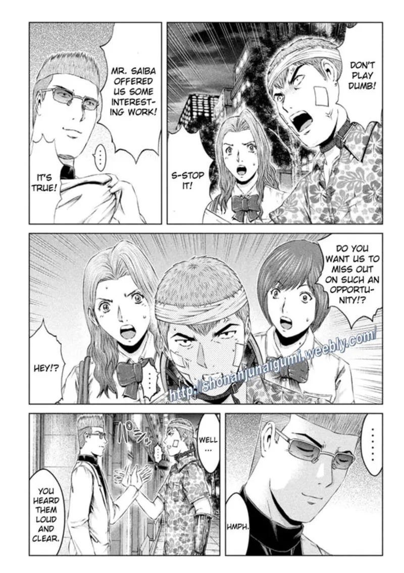 GTO - Paradise Lost Chapter 156.5 page 7