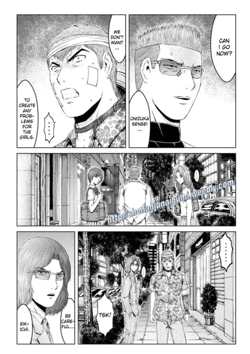 GTO - Paradise Lost Chapter 156.5 page 8