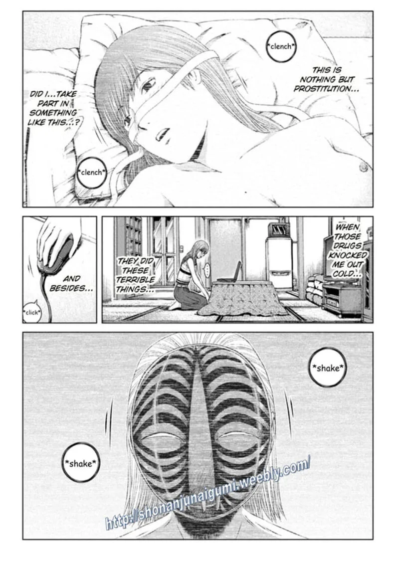 GTO - Paradise Lost Chapter 156.5 page 3