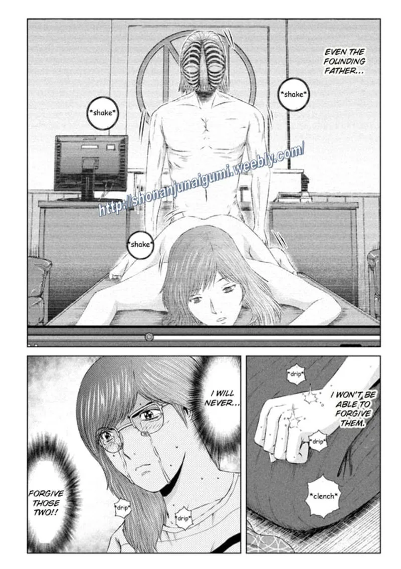 GTO - Paradise Lost Chapter 156.5 page 4