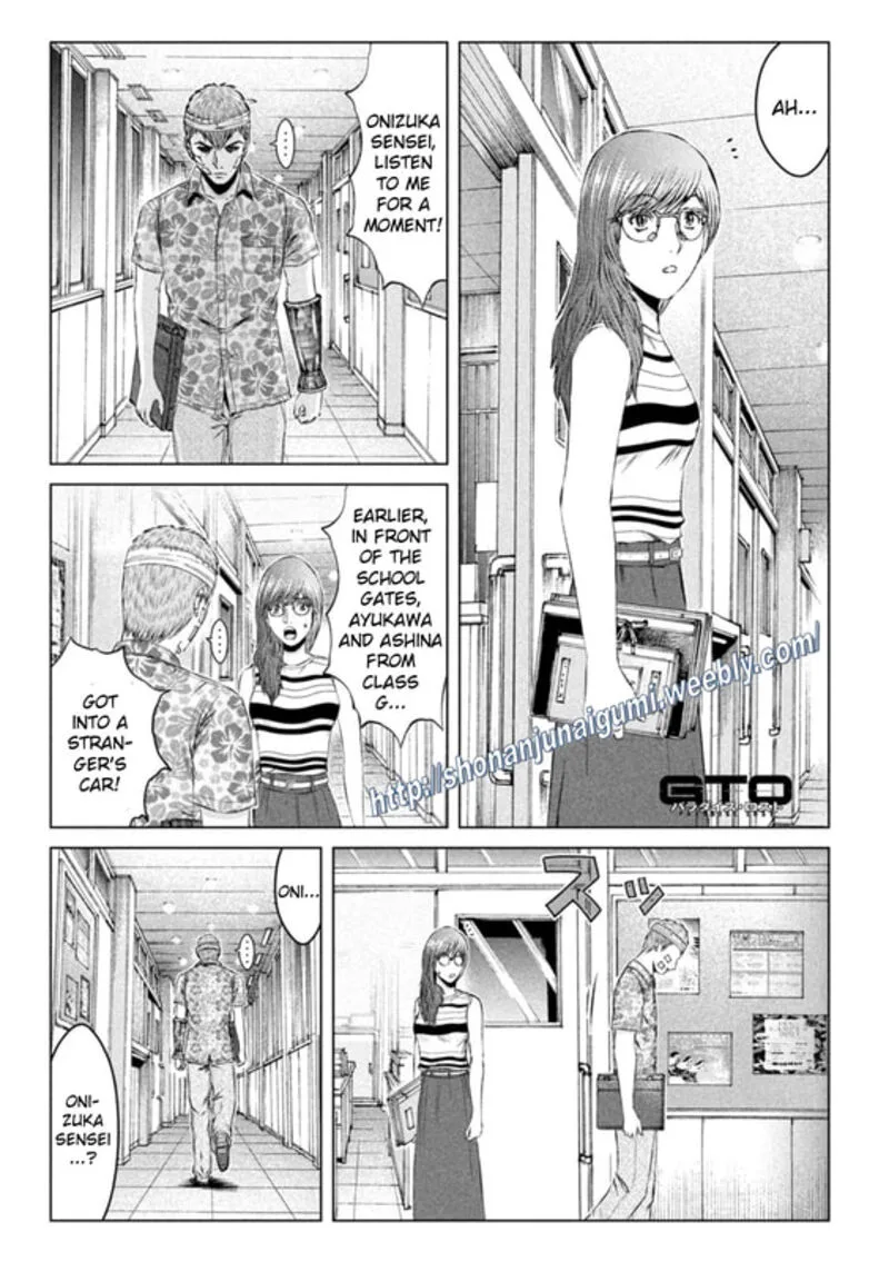 GTO - Paradise Lost Chapter 156 page 1